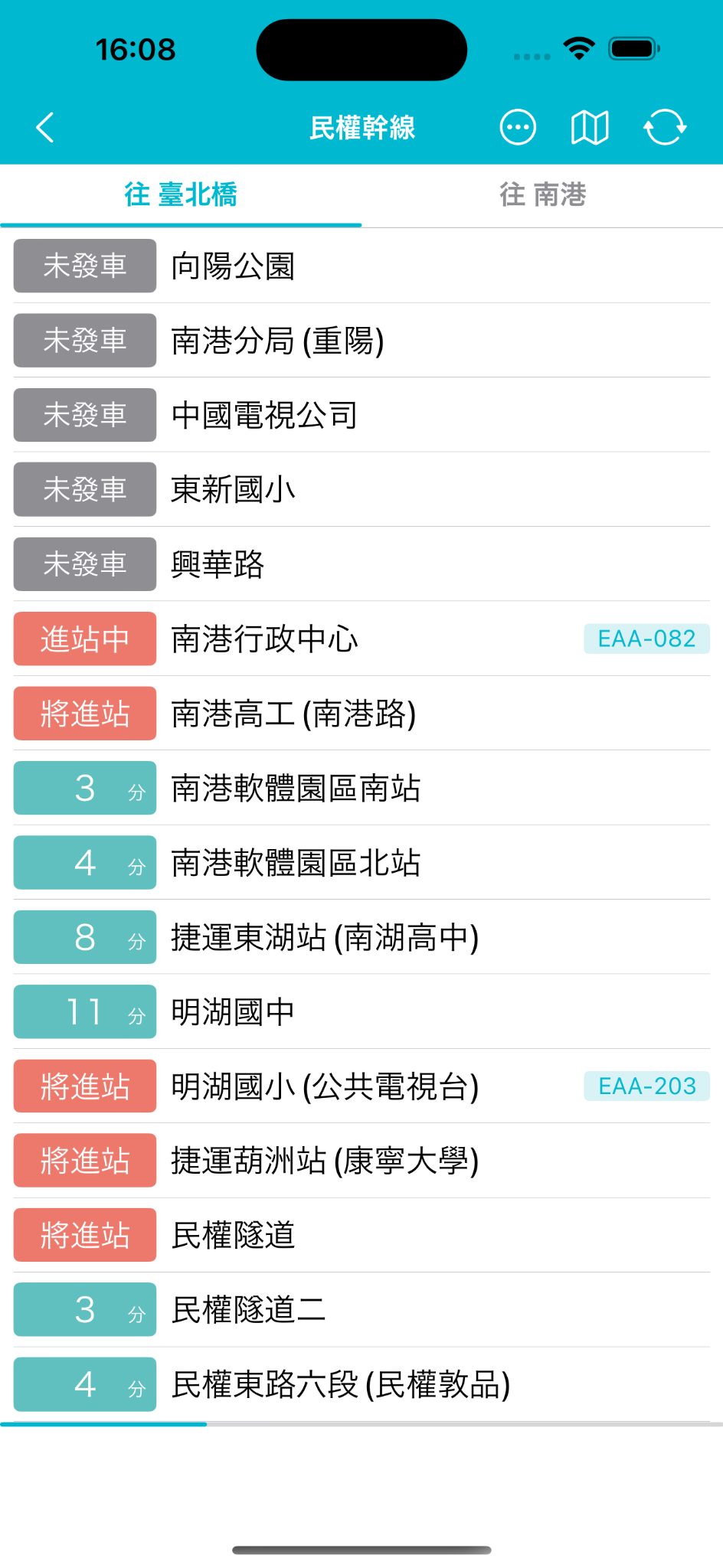 公車即時動態 畫面示意